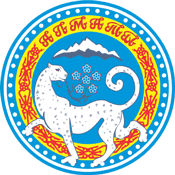 Flagge Almaty - Blauer Hintergrund Vordergrund weißer Leopard